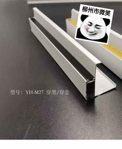 奥尔邦集成吊顶_e8786d397fdb731fecb79cc4266fb93b.jpeg
